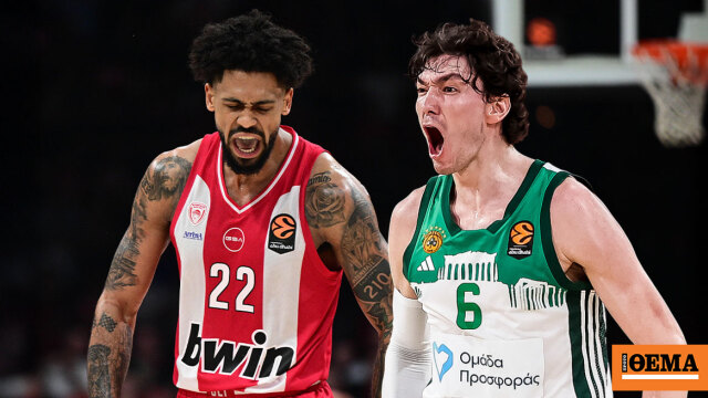Euroleague: Στην κορυφή ο Ολυμπιακός που διέλυσε τη Ρεάλ, πάτησε εξάδα μετά το διπλό στη Βαρκελώνη ο Παναθηναϊκός, δείτε βίντεο