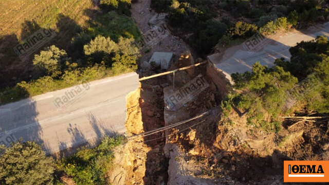 Καλλιτεχνούπολη: Νέες εικόνες από drone από τη χαράδρα που δημιούργησε η κακοκαιρία Erminio