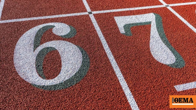 Τι είναι το «67» ή «Six Seven» με το οποίο ο Μητσοτάκης ανακοίνωσε απαγόρευση στα social media για παιδιά κάτω των 15 ετών