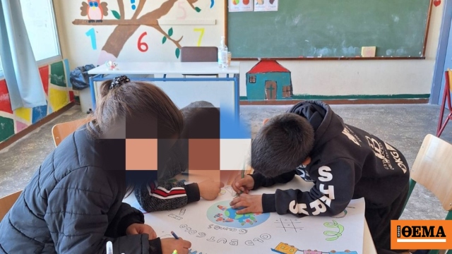 Παγκόσμια Ημέρα Ρομά: Ένα σχολείο που δίνει φωνή, ευκαιρίες και ελπίδα