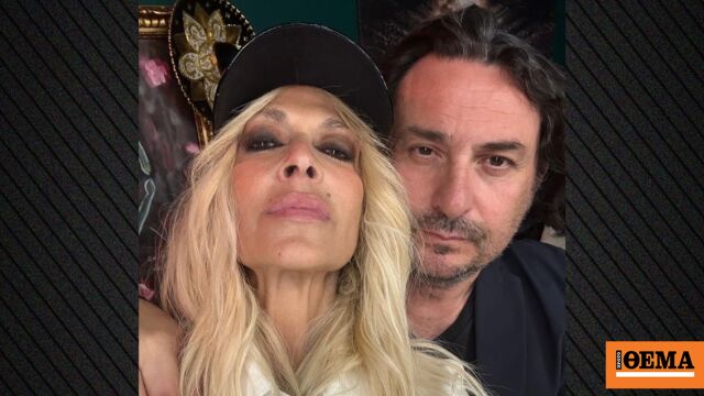 Το μήνυμα του ιδιοκτήτη του Hotel Ερμού για την Άννα Βίσση: Οι δρόμοι μας χωρίζουν επαγγελματικά, αλλά η φιλία μας παραμένει