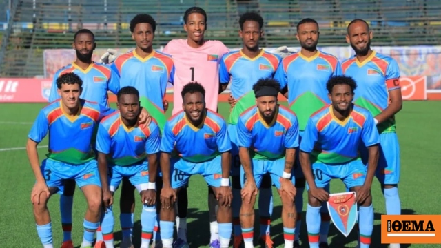 Μυστήριο στην Αφρική: Αγνοούνται επτά παίκτες της Ερυθραίας μετά από έναν αγώνα στο Εσουατίνι