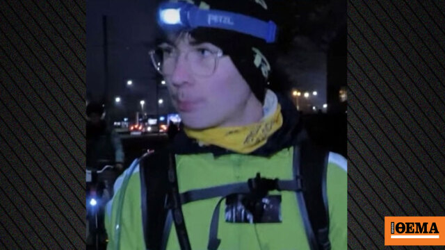 18χρονος περπατά 32 χλμ. κάθε μέρα για έναν συγκλονιστικό σκοπό - Η ιστορία του συγκινεί