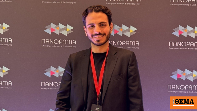 Λάζαρος Θωμάς (GIGPOSSIBLE): Eνα «Uber» για την ελληνική αγορά εργασίας – Πώς λειτουργεί το μοντέλο Gig