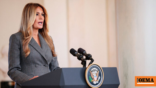 Τα ψέματα που με συνδέουν με τον διαβόητο Επστάιν πρέπει να σταματήσουν σήμερα, λέει η Μελάνια Τραμπ