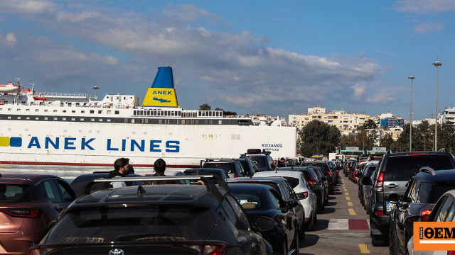 30λεπτες καθυστερήσεις στην Αττική Οδό, κίνηση σε Κηφισό, Λεωφόρο Αθηνών και Πειραιά