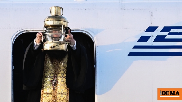 Το σχέδιο μεταφοράς του Αγίου Φωτός στην Ελλάδα: Τι ώρα αναμένεται να φτάσει στο Ελευθέριος Βενιζέλος