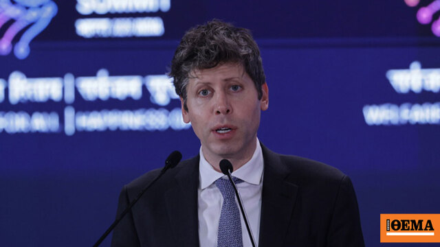 Επίθεση με μολότοφ στο σπίτι του Σαμ Άλτμαν της OpenAI: Συνελήφθη 20χρονος