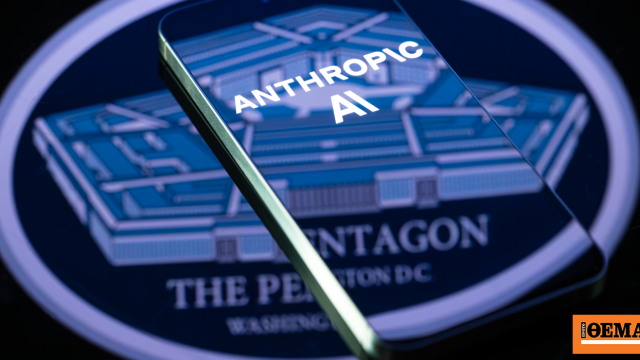Το Mythos της Anthropic αλλάζει όσα ξέραμε για την ΑΙ - Συναγερμός για κυβερνοεπιθέσεις, τι φοβούνται τράπεζες και Wall Street
