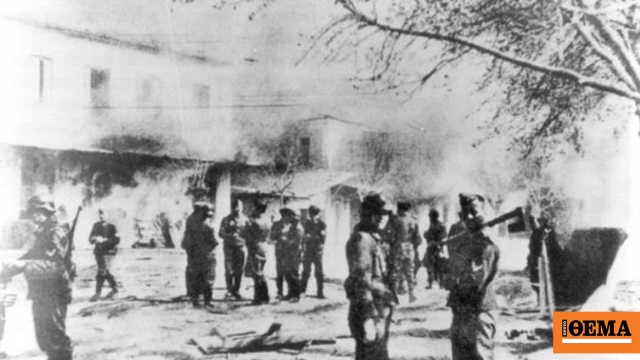 Νέο βήμα για τις γερμανικές αποζημιώσεις στο Δίστομο: Ιταλικό δικαστήριο ανοίγει τον δρόμο για την εκτέλεση της απόφασης