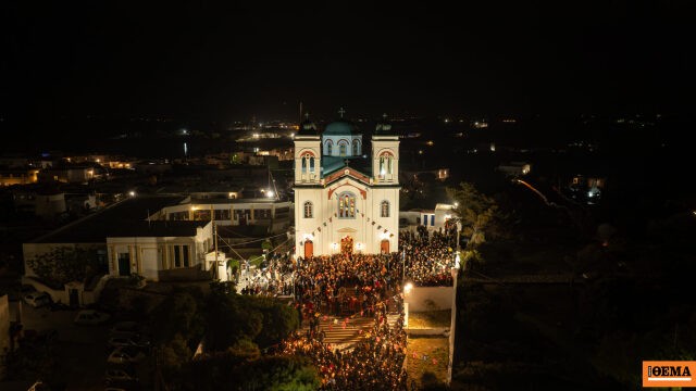 Μεγάλη Παρασκευή σε 5 προορισμούς της Ελλάδας: Έθιμα που περνούν από γενιά σε γενιά, κατανυκτικές στιγμές