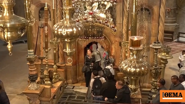 Με κατάνυξη και συγκίνηση η Αποκαθήλωσης στα Ιεροσόλυμα, δείτε βίντεο