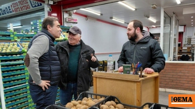 Μαργαρίτης Σχοινάς: Επισκέφθηκε την Κεντρική Λαχαναγορά Θεσσαλονίκης