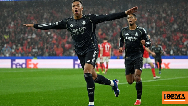 Αθλητικές μεταδόσεις: Πού θα δείτε τις αναμετρήσεις της Euroleague και το Ρεάλ - Τζιρόνα