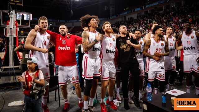 Τα σενάρια για να τερματίσει πρώτος ο Ολυμπιακός στη EuroLeague