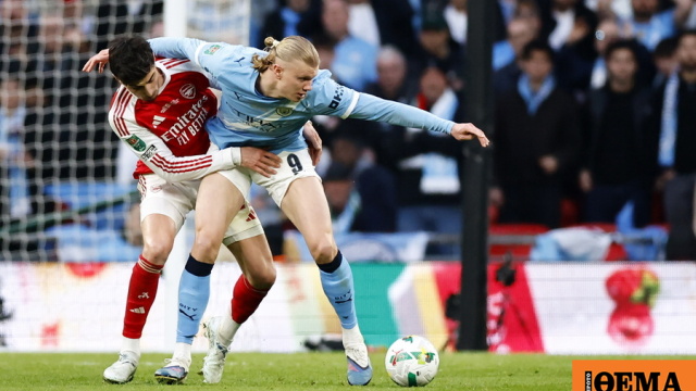 Premier League: Προλαβαίνει να χάσει το πρωτάθλημα η Άρσεναλ; - Το πρόγραμμα και η ημέρα του μεγάλου ντέρμπι με την Σίτι