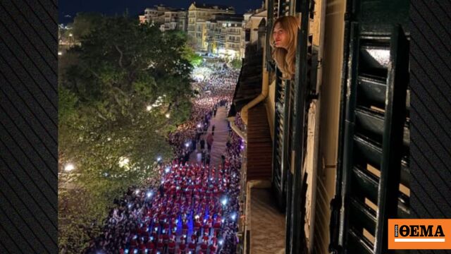 Η Κλέλια Ανδριολάτου περνάει το Πάσχα στην Κέρκυρα