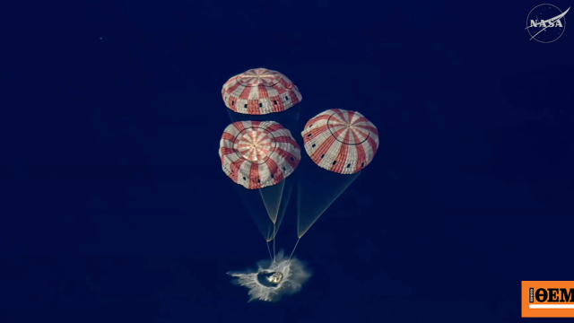 Εικόνες και βίντεο από την ιστορική επιστροφή της αποστολής Artemis II από τη Σελήνη: Ανοίγει ο δρόμος για τη μόνιμη παρουσία του ανθρώπου στο Διάστημα