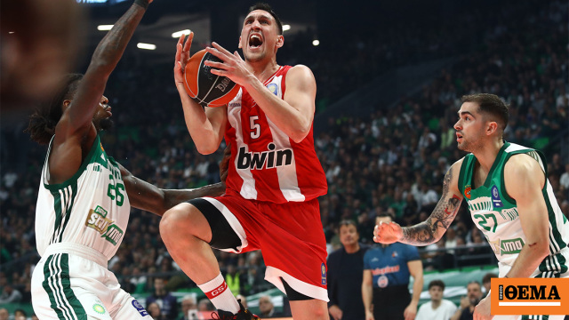 Ολυμπιακός - Παναθηναϊκός: Οι 7+5 πιθανοί αντίπαλοί τους στα Play Offs της EuroLeague