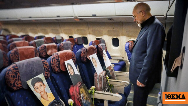 Στο Πακιστάν με τις φωτογραφίες των νεκρών παιδιών της Μινάμπ η ιρανική αντιπροσωπεία για τις συνομιλίες με τις ΗΠΑ