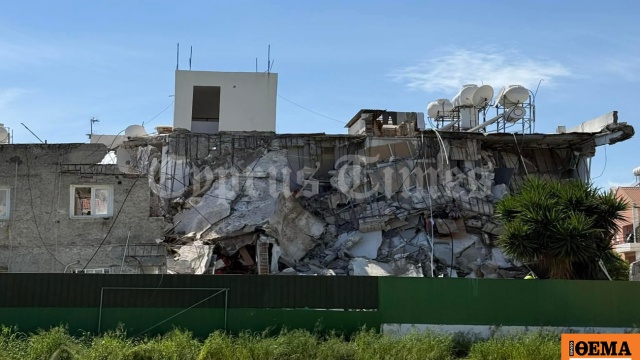 Κατέρρευσε κτίριο στην Κύπρο