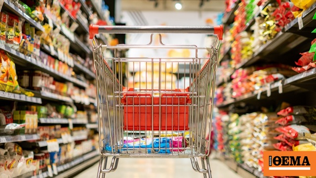 ΙΕΛΚΑ: 6 στους 10 αναβάλλουν αγορές, το 55% πιέζεται από τις ανατιμήσεις σε καύσιμα - ενέργεια