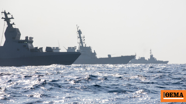 Δύο αμερικανικά αντιτορπιλικά διέσχισαν τα Στενά του Ορμούζ, ενώ ξεκινούσαν οι διαπραγματεύσεις στο Ισλαμαμπάντ