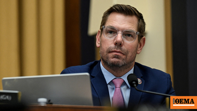 Έρευνα για καταγγελία σεξουαλικής επίθεσης σε βάρος βουλευτή των Δημοκρατικών από την εισαγγελία του Μανχάταν