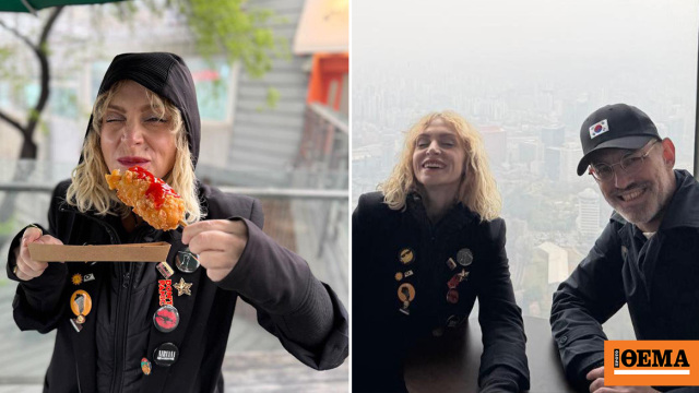 Στην Κορέα για Πάσχα η Ελεονώρα Ζουγανέλη