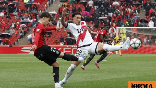 La Liga: Η Ράγιο Βαγιεκάνο ηττήθηκε 3-0 από τη Μαγιόρκα πριν τη ρεβάνς με την ΑΕΚ στη Νέα Φιλαδέλφεια