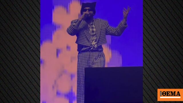 Ο Ακύλας ξεσήκωσε το Άμστερνταμ με το «Ferto», δείτε βίντεο