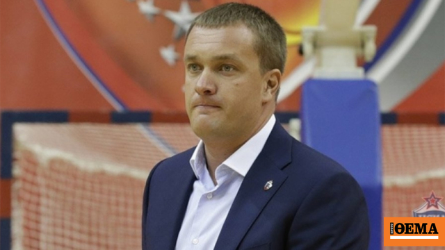 Βατούτιν: «Η ΤΣΣΚΑ είναι έτοιμη να επιστρέψει στην Euroleague αλλά δεν είναι στο χέρι μας»