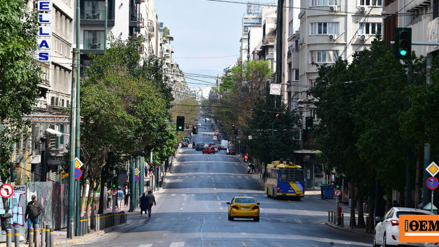 Άδειασε από κατοίκους η Αθήνα την Κυριακή του Πάσχα και «παραδόθηκε» στους τουρίστες, δείτε εικόνες