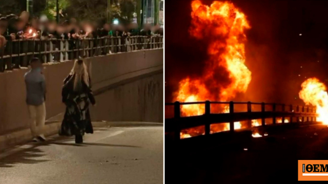 ΕΛΑΣ για το μπλόκο στο «έθιμο» της Ανάστασης με τις μολότοφ στον Νέο Κόσμο: Ίδιος δρόμος, άλλη πραγματικότητα