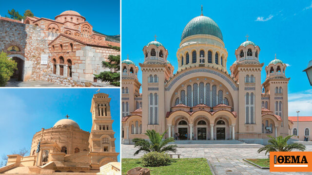 Από το Κάιρο και την Κωνσταντινούπολη, στο Δίστομο και την Αρκαδία: 11+1 εκκλησίες προσκυνήματα για τις ημέρες του Πάσχα