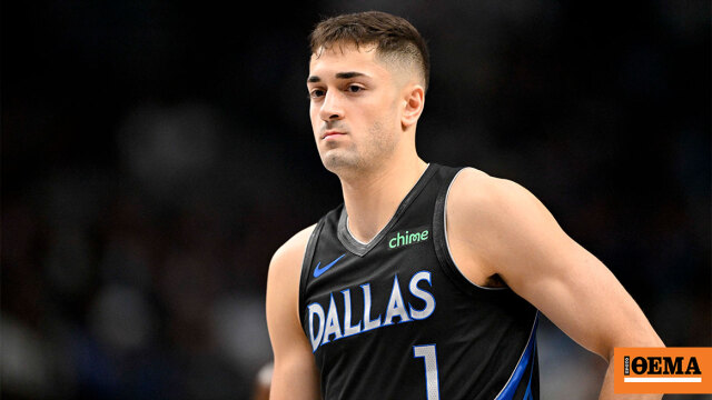 Τζον Πουλακίδας: Τι έχει κάνει σε 12 παιχνίδια με τη φανέλα των Μάβερικς στο NBA