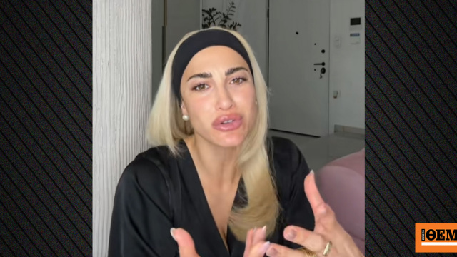 H Ιωάννα Τούνη απαντά σε όσους την κατακρίνουν: «Ο κόσμος να σε φάει, δεν θα χορτάσει»