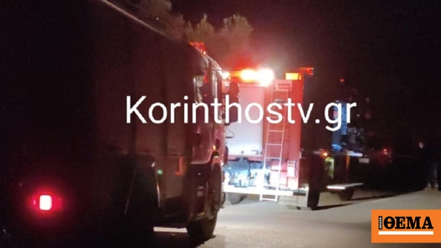 Έρευνες στα Γεράνεια Όρη για τον εντοπισμό 4 νεαρών που έχασαν τον προσανατολισμό τους