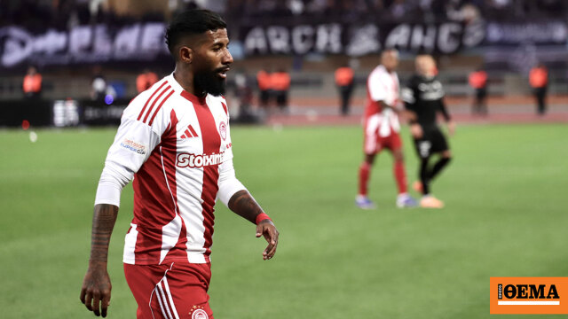 Ολυμπιακός: Το limit down του Ροντινέϊ, μηδέν ασίστ φέτος από στατικές φάσεις στη Λίγκα