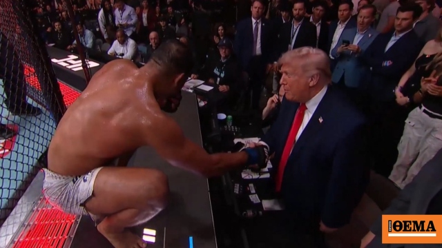 Ντόναλντ Τραμπ: Εμφανίστηκε σε αγώνα UFC λίγο μετά το «ναυάγιο» στις συνομιλίες ΗΠΑ-Ιράν, δείτε βίντεο