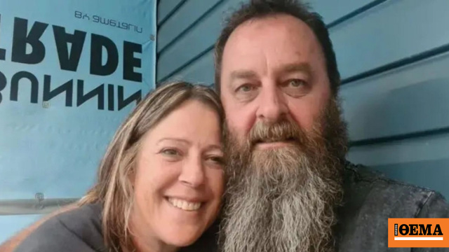 Κέρδισαν σπίτι 4,2 εκατ. δολαρίων και κατέληξε εφιάλτης: Το «δώρο» που άναψε φωτιά