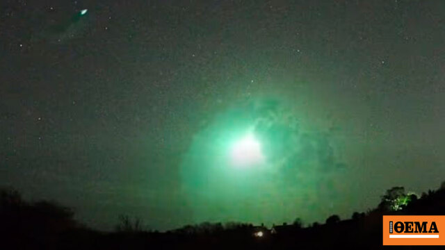 Δείτε βίντεο: Άγνωστης προέλευσης πυρόσφαιρα στον ουρανό της Βρετανίας έκανε τη νύχτα μέρα