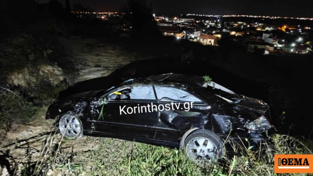 Αλώβητος ο οδηγός που έπεσε σε γκρεμό 70 μέτρων στην Κορινθία, δείτε φωτογραφίες
