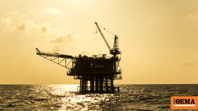 Ανακάλυψη της Λιβύης εν μέσω ενεργειακής κρίσης: Θα αλλάξει το γεωπολιτικό τοπίο