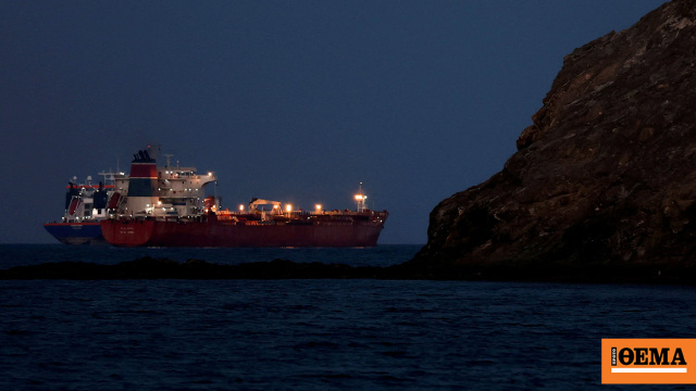 Σε νέα φάση η σύγκρουση ΗΠΑ - Ιράν: Ο Τραμπ απέκλεισε τα Στενά του Ορμούζ, θα βυθίσουμε τα πολεμικά σας απειλεί η Τεχεράνη