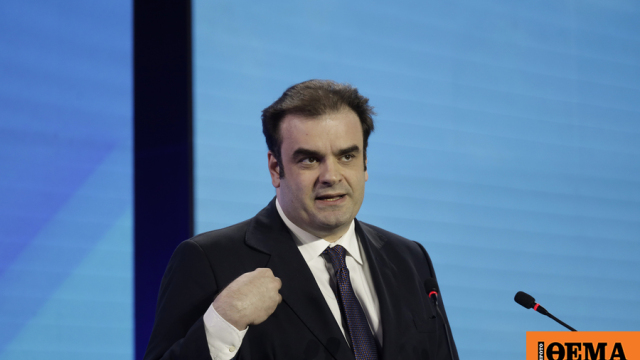 Πιερρακάκης: Κρίσιμοι παράγοντες για την ευρωπαϊκή οικονομία, η διάρκεια και η ένταση της ενεργειακής κρίσης