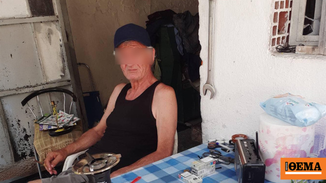 Άγρια η δολοφονία του 64χρονου στην Ευκαρπία: Ο 42χρονος τον σκότωσε με τσιμεντόλιθο και μετέφερε τη σορό με παλετοφόρο σε ρέμα