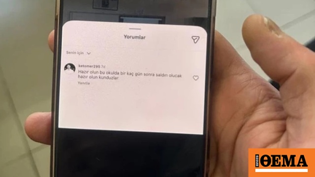 «Να είστε έτοιμοι»: Απειλητικά μηνύματα στα social media του σχολείου της Σανλιούρφα είχε στείλει ο 19χρονος δράστης