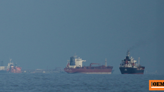 Ανάλυση: Πώς το μπλόκο στα στενά του Ορμούζ φέρνει τις ΗΠΑ απέναντι από την Κίνα