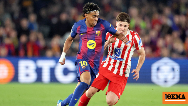 Βγαίνουν τα δύο πρώτα εισιτήρια για ημιτελικά του Champions League: Ατλέτικο - Μπαρτσελόνα, Λίβερπουλ -Παρί, σέντρα στις 22:00